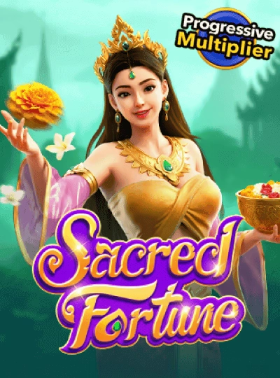 bbu8 new game