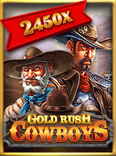Bingo game cover